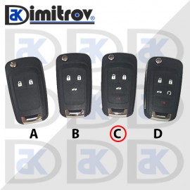 Кутийка ключ Chevrolet Camaro Cruze Equinox Malibu Sonic Spark Volt 